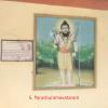 parashuramavatar