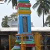 srikurmam-2