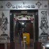 srikurmam_temple_13