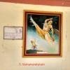 vamanavatar
